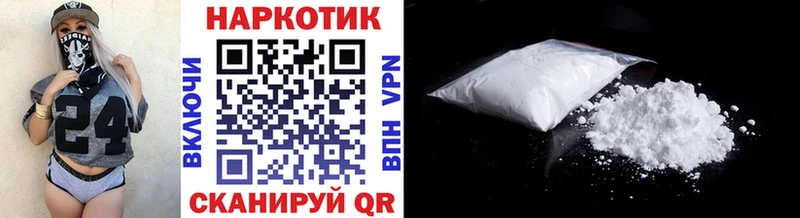 Магазины продажи наркотиков Саки МАРИХУАНА БУТИРАТ hydra как войти Гашиш МЕФ СК