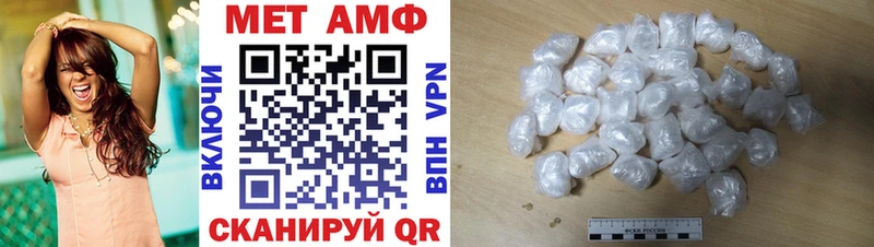 площадка какой сайт  Саки  АМФ VHQ  дарнет шоп 