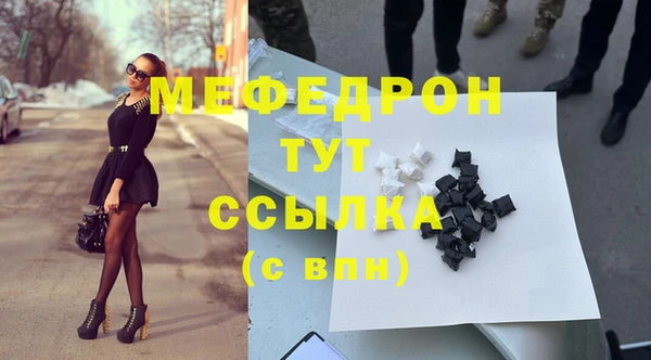 твердый Арсеньев