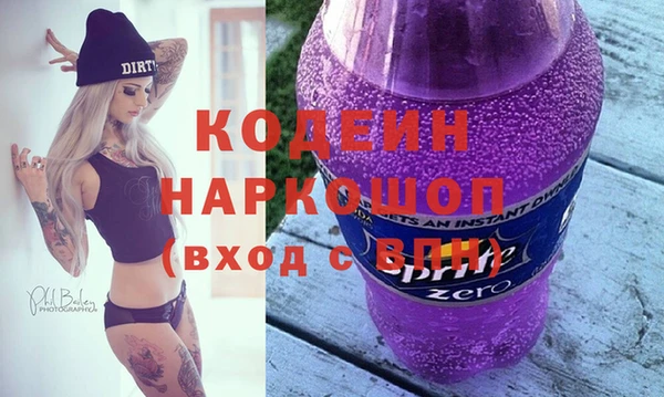 твердый Арсеньев