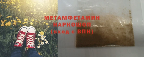 твердый Арсеньев