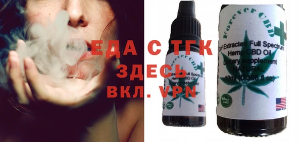 твердый Арсеньев