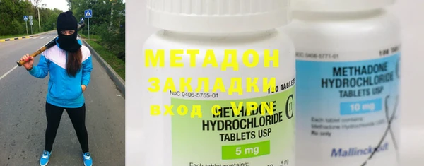 spice Аркадак