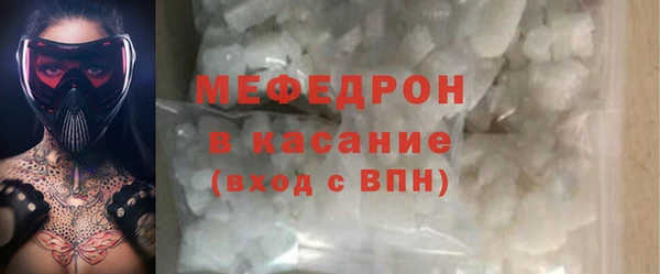 spice Аркадак