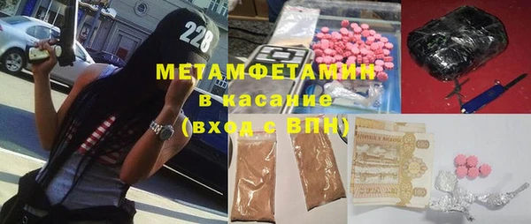 твердый Арсеньев