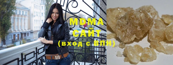 spice Аркадак