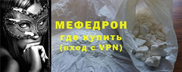 твердый Арсеньев