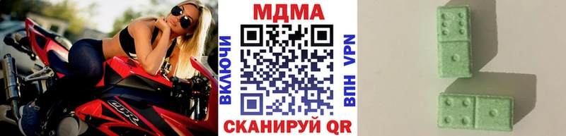 МДМА VHQ Саки