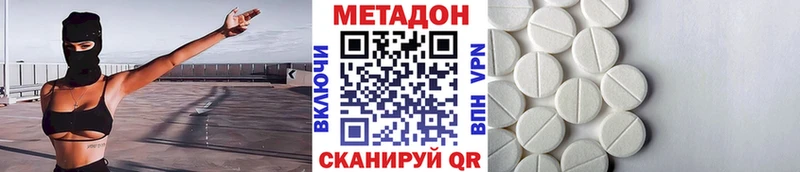KRAKEN вход  Саки  МЕТАДОН мёд 