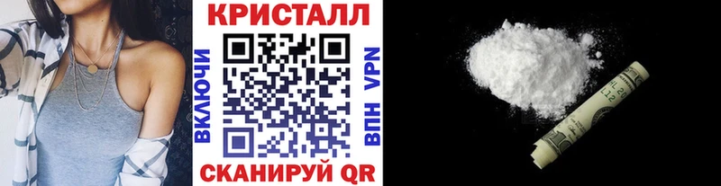 Первитин пудра сколько стоит Саки